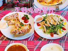 -祖母的厨房美式西餐厅(北京坊店)