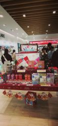 -cocokarafine可开嘉来