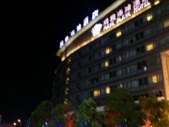 android_upload_pic-武汉玛雅海滩水公园