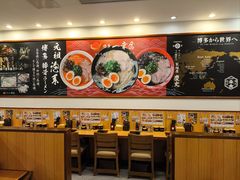 -博多一幸舍(侨福芳草地购物中心店)