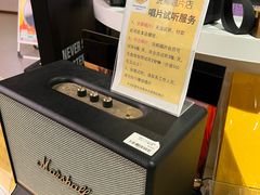 -浣熊唱片店(上海影城店)