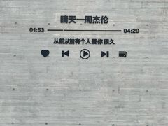 -那香海钻石沙滩浴场