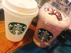 -星巴克(天津鲁能中心第三店)