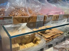 -老鼎丰(靖宇街总店)