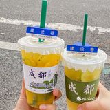 夏日不能无柠檬茶🍋！这家竟然用泡菜坛装！
