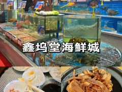 -鑫鸿达·海鲜闽菜热炒小馆(中山路店)