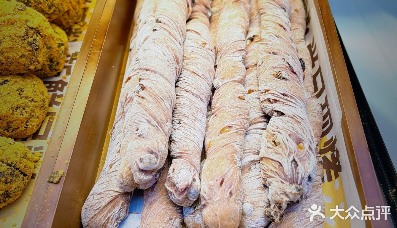 🍞欧包的诱惑😋祈福新店
