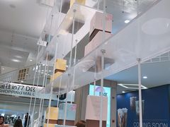 -奈雪的茶(湖滨银泰in77C区PRO店)