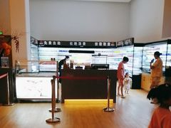 -浦乐汇·汤泉水世界