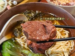 -旧物仓