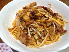 生爆牛肉面-寻裕记·现炒浇头面(人民广场店)