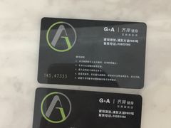 -齐岸健身(花园城店)