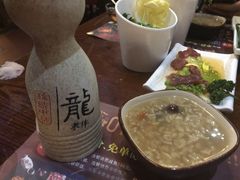 -束河人家(南锣鼓巷店)
