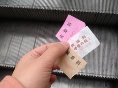 -上海中医药大学附属曙光医院(东部)