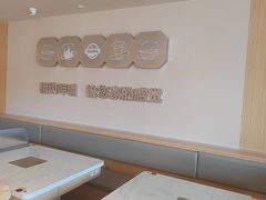 -呷哺呷哺 黄金牧场 (中发百旺店)