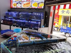 -蛇平饭店(明园路店)