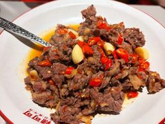 -辣可可·现炒黄牛肉(皇庭广场店)