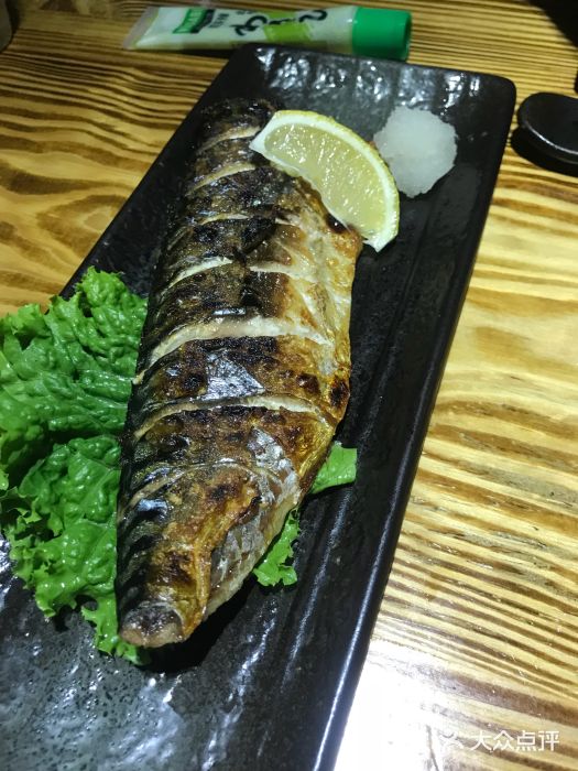 明日叶居酒屋(师惠坊店)图片