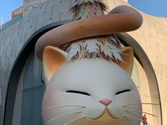 -上海尚嘉中心