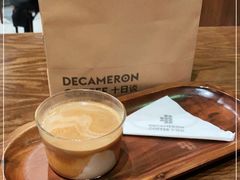-DECAMERON十日谈(卓悦汇店)