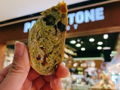 -PAPER STONE BAKERY(天汇广场店)