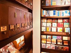 -思南书局(复兴中路店)