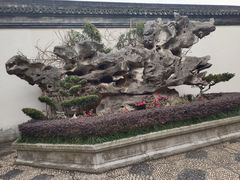 -檀园