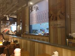 -船歌鱼水饺(淄博万象汇店)