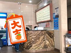 -新川饮食(新川小区店)