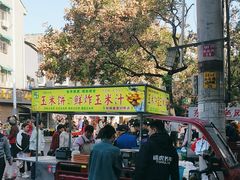 -东仓门早市