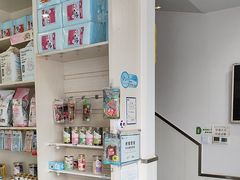 -宠颐生宠物医院·犬猫全科·皮肤科(商业街店)