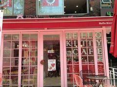 -Hello Kitty Cafe(弘大店)