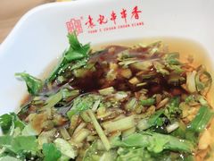 -袁记串串香(西安路店)