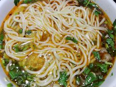 兰州牛肉面-东方宫中国兰州牛肉拉面(厦门旗舰店)