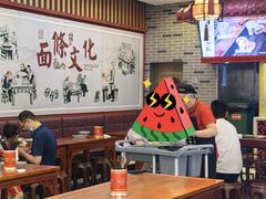 -蔡林记(丹尼斯6天地店)