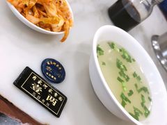 -肖家河家常面(肖家河北街店)