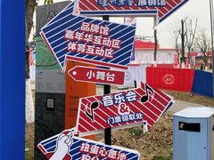 -桂溪生态公园