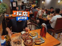 -幸福小串(总店)