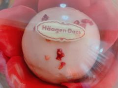 -哈根达斯(虹口店)