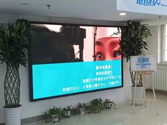 -西安普瑞眼科医院·近视手术·视力防控