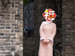 -苏家巷36号公馆