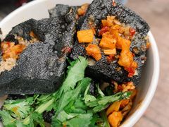-黑色经典臭豆腐·湖南特产(坡子街特产局店)