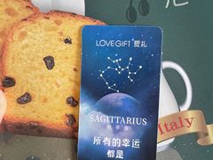 -LOVEGIFT爱礼(八佰伴店)