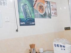 大堂-大石人家鱿鱼面馆(大石西路总店)