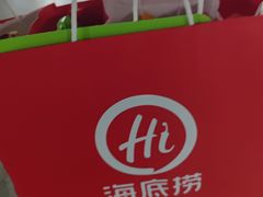 -海底捞大排档火锅(打浦路店)