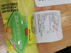 -华润万家(荔湾店)