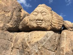 -乌里雅斯太山