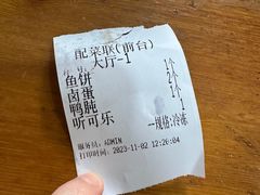 -牛小隆牛肉面馆(四牌楼店)
