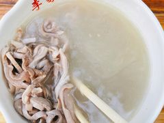 -李易面馆(树木岭店)