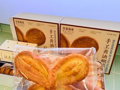 -红星前进面包牛奶公司(五道口购物中心店)